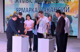 Ярмарка возможностей для молодежи Житикары